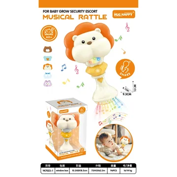 Lion Rattle Music Stick (YK7023-1)