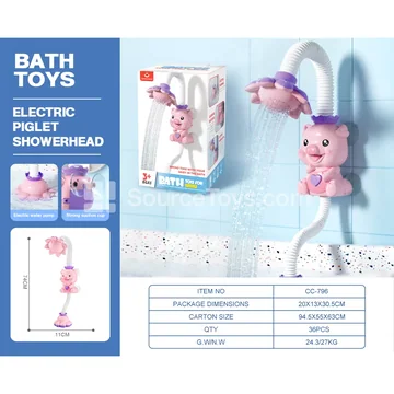 Electric Pig Water Sprayer Toy