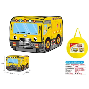 Construction Vehicle Play Tent