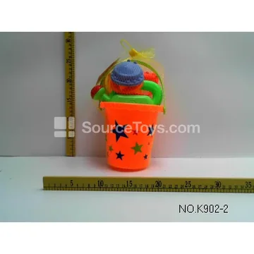 7-Piece Beach Toy Set