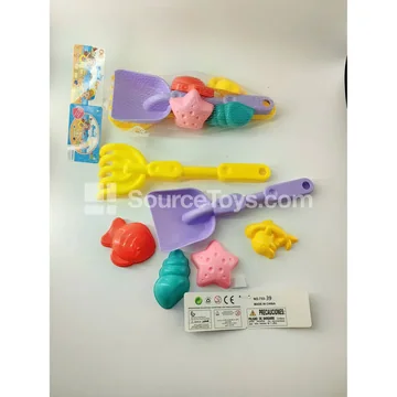 Beach Toy Set