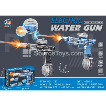 Electric Water Gun (727)