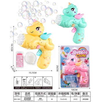 Electric Bubble Gun with Unicorn Design