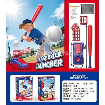 Blue Baseball Pitching Machine