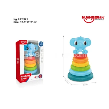 Vinyl Elephant Stacking Toy