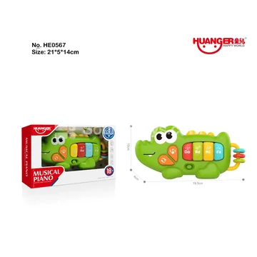 Alligator Piano Toy