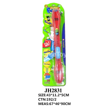 Magic Wand