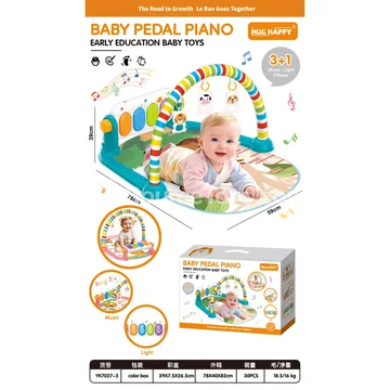 Baby Green Fitness Rack with Foot Piano (Requires 2 x 1.5V “AA” Batteries, Not Included)