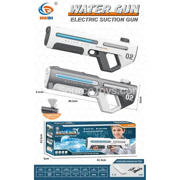 Electric Water Gun