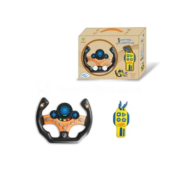 Steering Wheel Driving Set