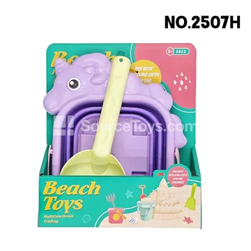 Beach Bucket Set (2 Pcs)