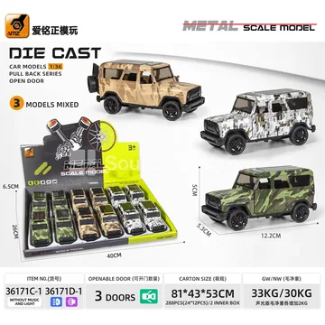 1:36 Alloy Three-door Military Off-road Car Model with Pull-back Function
