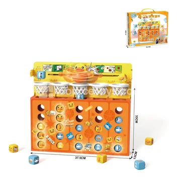 Electric Basketball Shooting Toy