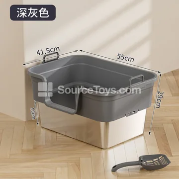 Side-Opening Portable Stainless Steel Litter Box