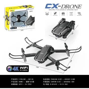 Remote Control Quadcopter with WiFi Obstacle Avoidance