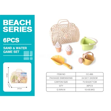 6-Piece Beach Toy Set