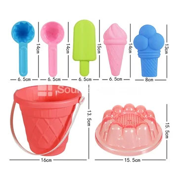 7-Piece Beach Toy Set
