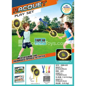 Light-up Tennis Racket (Yellow)