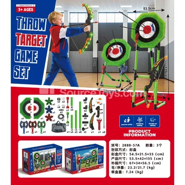 Dart Axe Throwing Target (Green)