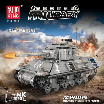 Panzer Tank Building Blocks (Electric APP Version) 1057/PCS