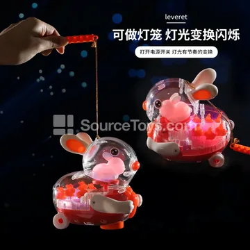 Electric Bunny Lantern with Universal Direction & Variable Speed