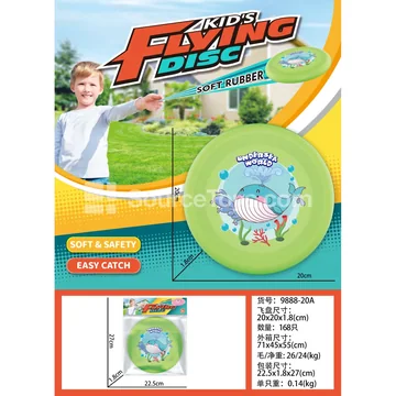 TPR 20CM Flying Disc (Green) Outdoor Sports