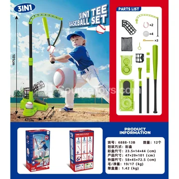 3-in-1 Green Baseball Machine