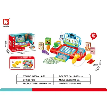 Supermarket Cash Register