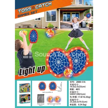 Red Light Punching Target with 2 Colorful LED Balls