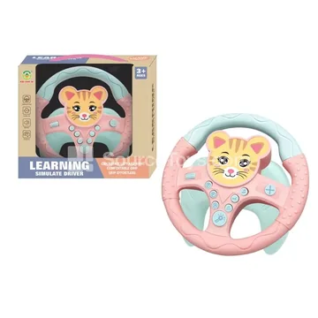 Cartoon Cat Steering Wheel with 360° Rotation U-Shape Base