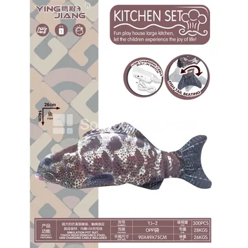 Electric Touch Bouncing Grouper Fish