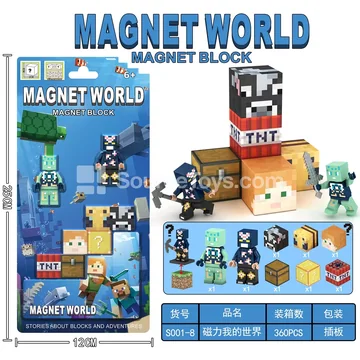 Deep Sea Magnetic Building Blocks