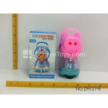 Projection Light Music Piggy Bank