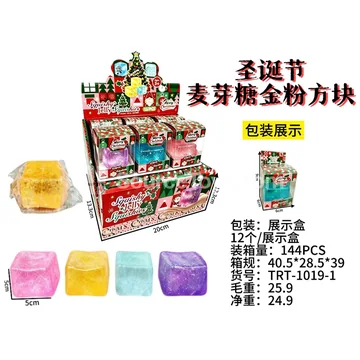 Christmas Maltose Candy Cubes with Gold Powder