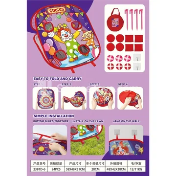 Folding Beanbag Toss Board Clown Target