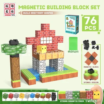 75-Piece Magnetic Building Block Set with Spinner: Jungle Cabin