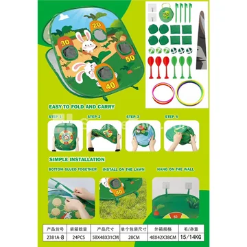 Foldable Throwing Beanbag Target Tent