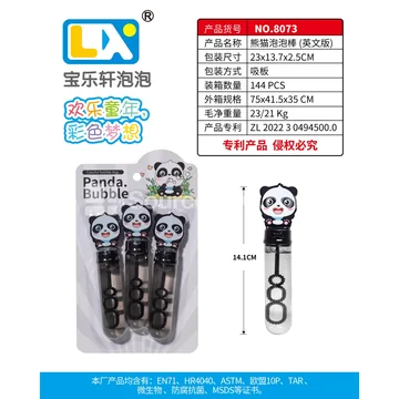 Panda Bubble Wand 3PCS