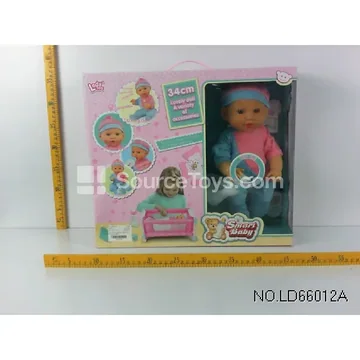 14-inch Vinyl Doll with 12 Sounds, Drinking & Wee-Wee Function, Bed Set Accessories