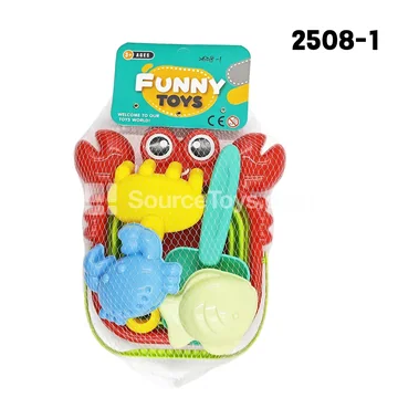 5-Piece Beach Bucket Set