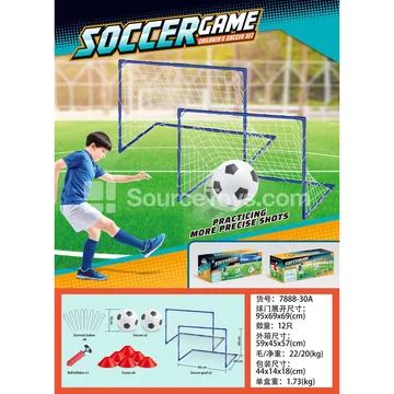 Two-Door Soccer Goal (White Net)