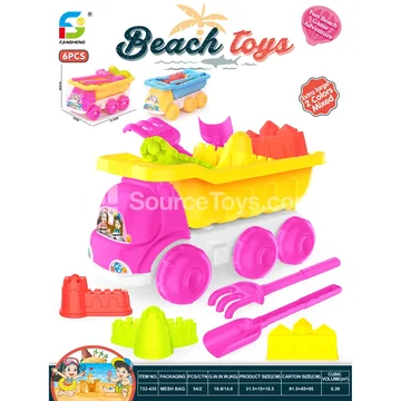 Beach Toy Set