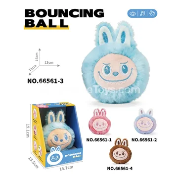 Cartoon Bouncing Ball