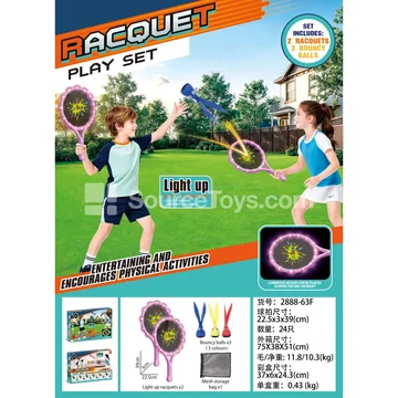 Light-Up Tennis Racket (Pink-Purple)