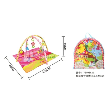 Infant Musical Crawling Mat