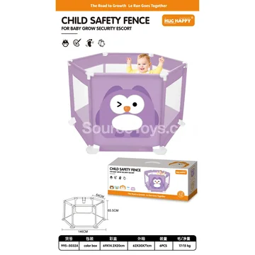 146cm Printed Owl Fence