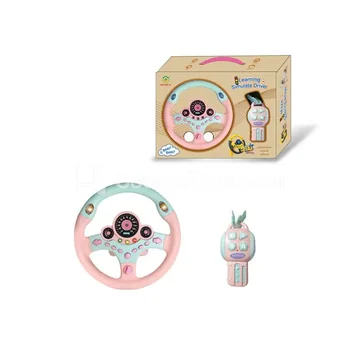 Steering Wheel Driving Set 360° Rotation