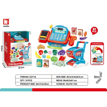 Medium Shopping Cart + Small Cash Register
