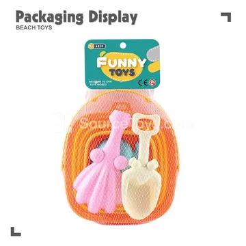 4-Piece Beach Bucket Set