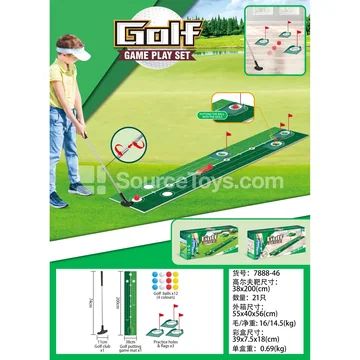 Golf Fairway Set